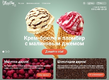photo_of_fourth_work